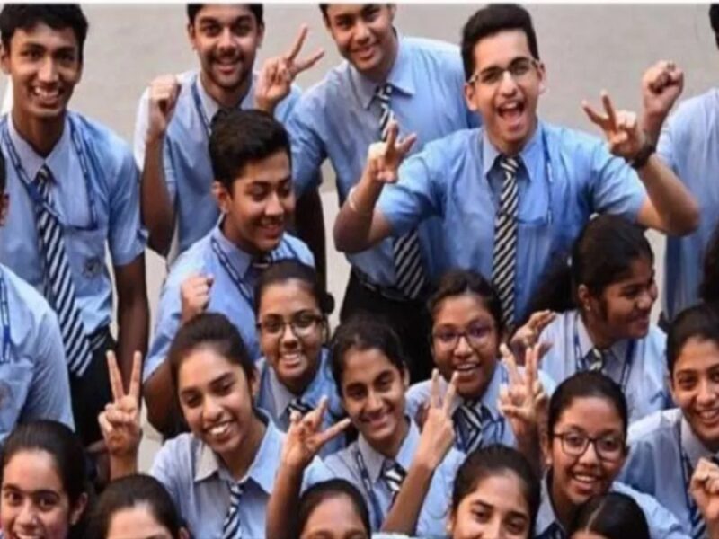 BSEB Bihar Board 10th Result 2023