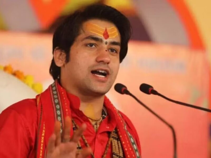 Dhirendra Krishna Shastri