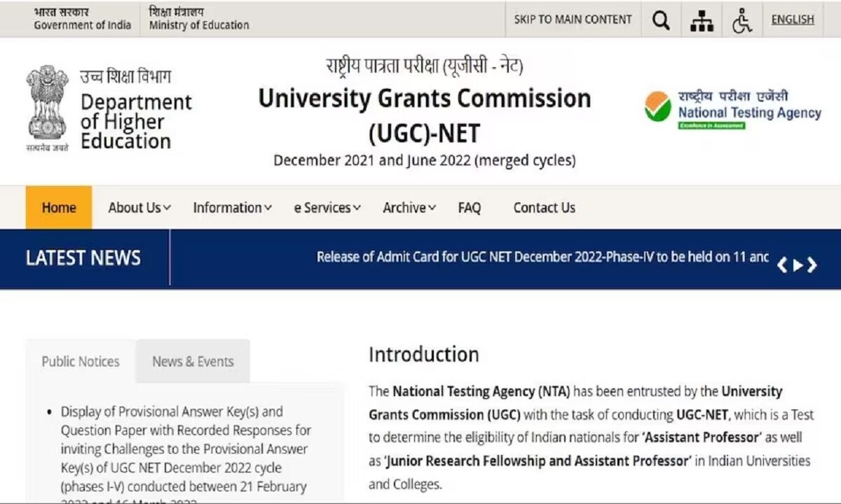 UGC NET Result 2023