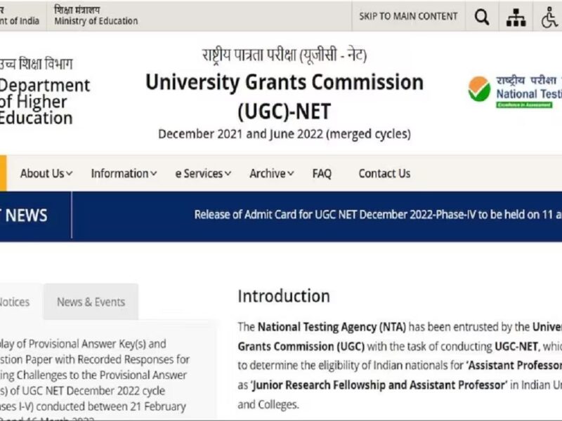 UGC NET Result 2023