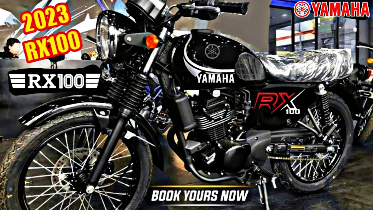 New Yamaha RX100 पर आया लोगों का दिल, मार्किट में मचा रहा है भौकाल 1 - Taza  Hindi Samachar