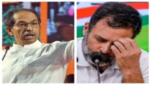 Uddhav Balasaheb Thackeray