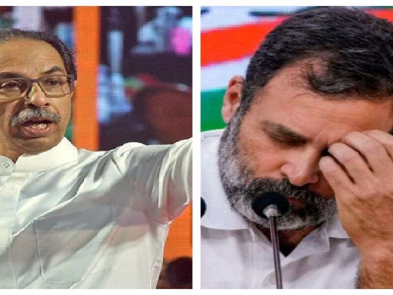 Uddhav Balasaheb Thackeray