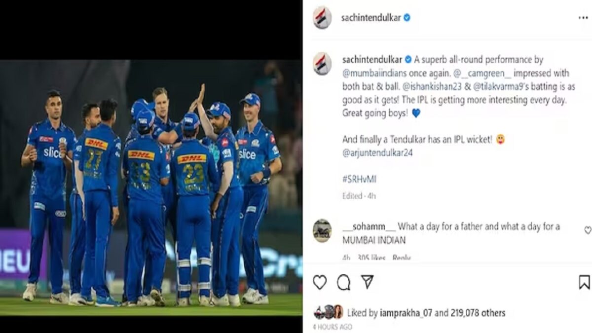 Arjun Tendulkar created history