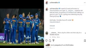 Arjun Tendulkar created history