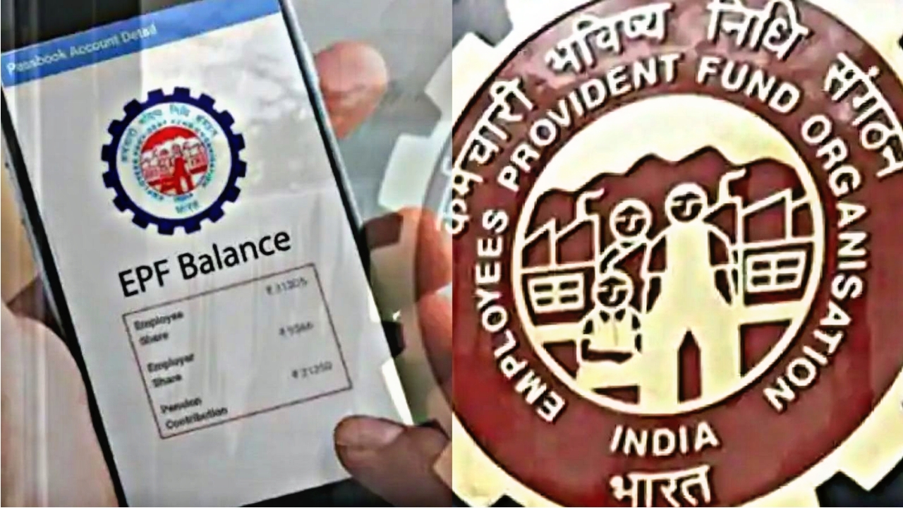 EPFO Calculation