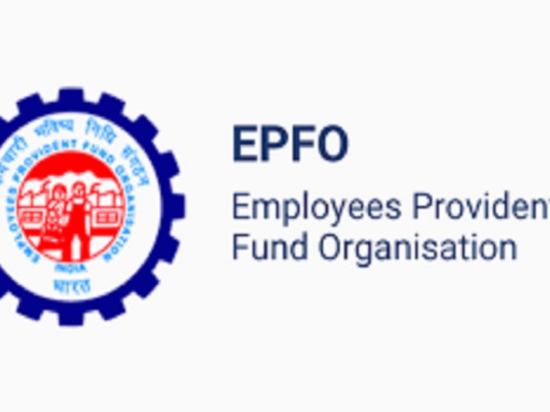 Employees’ Provident Fund Organisation