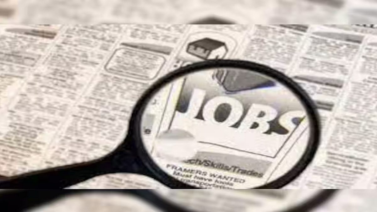 Home Guard Vacancy 2023