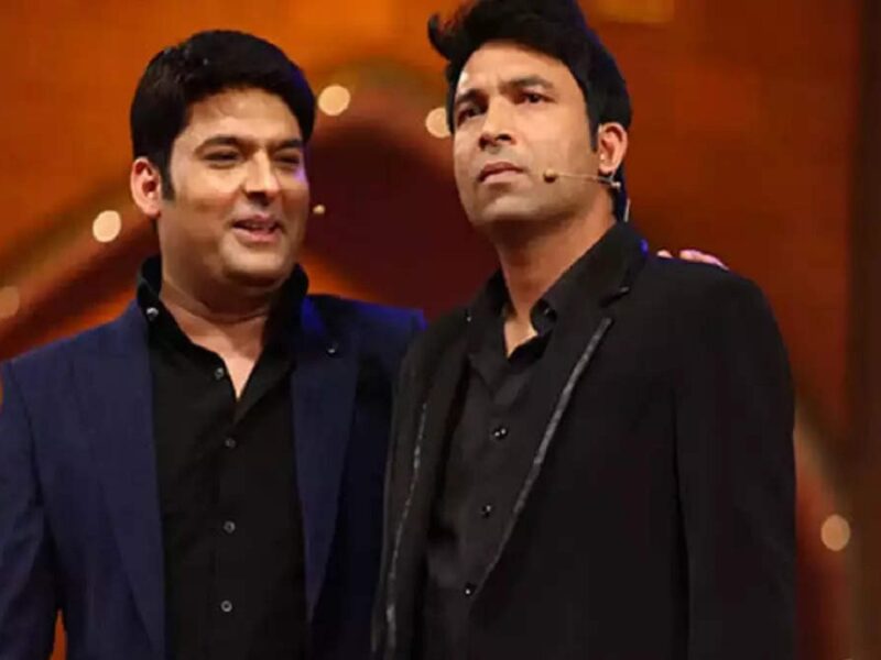 Kapil Sharma and Chandan Prabhakar