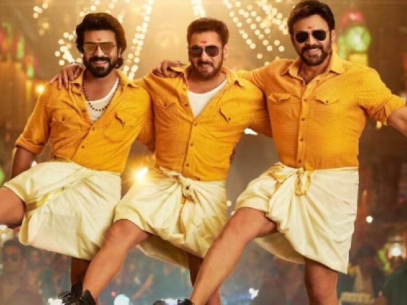 Kisi Ka Bhai Kisi Ki Jaan Trailer