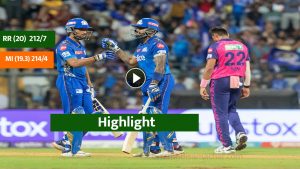 MI Vs RR