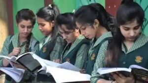 New Education Policy 2023