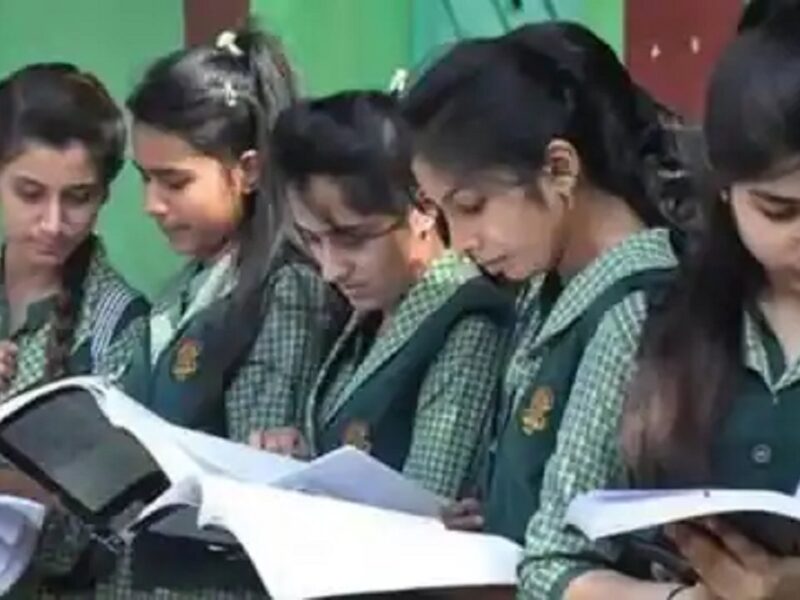 New Education Policy 2023