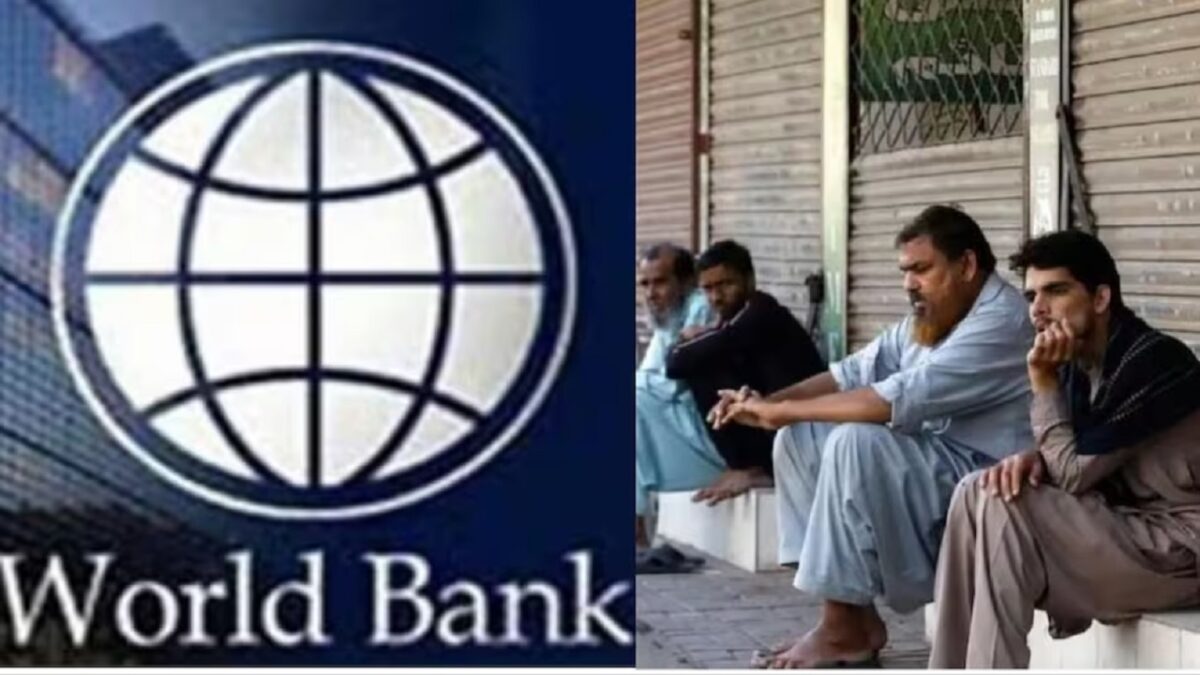 Pakistan Economic Crisis