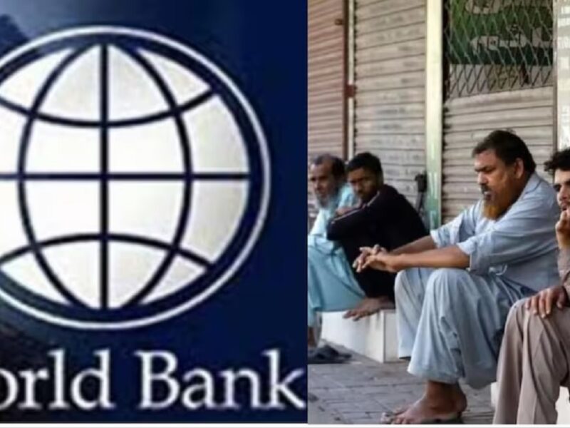 Pakistan Economic Crisis