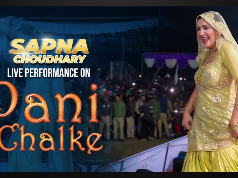 Sapna Choudhary Dance On Pani Chalke Song