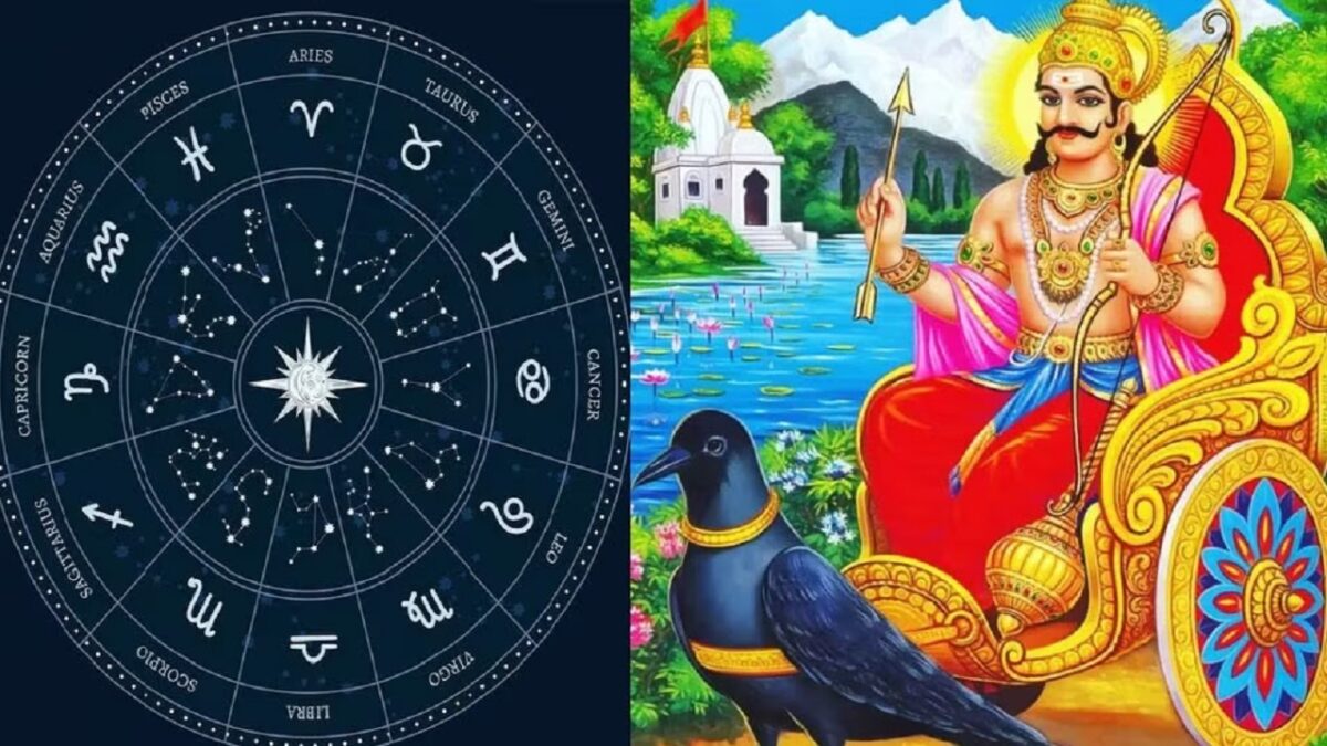 Sun Transit Effects On Zodiac