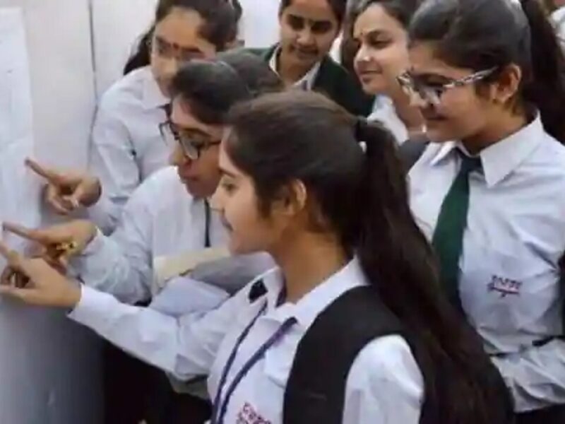 CG Board 10th & 12th Result