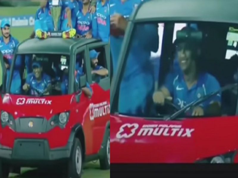 Video of Mahendra Singh Dhoni driving the car