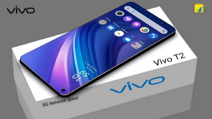 Vivo T2x 5G