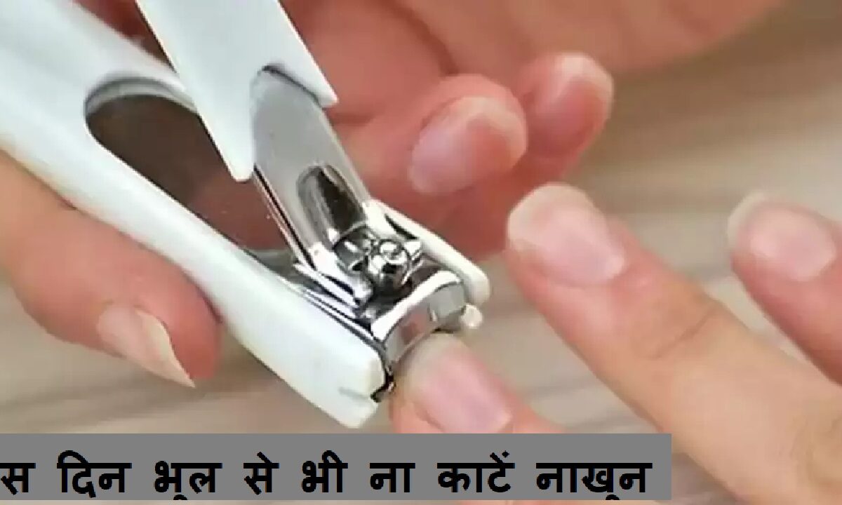 bad effects of cutting nails