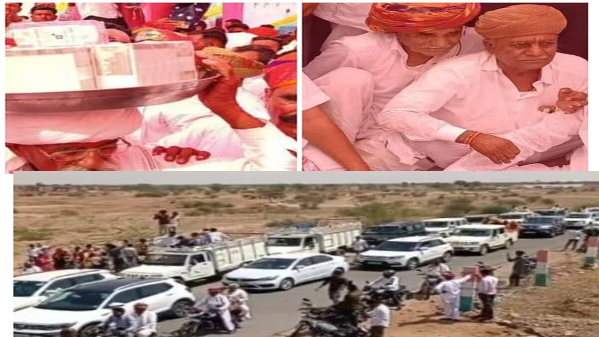 crores of rupees Myra