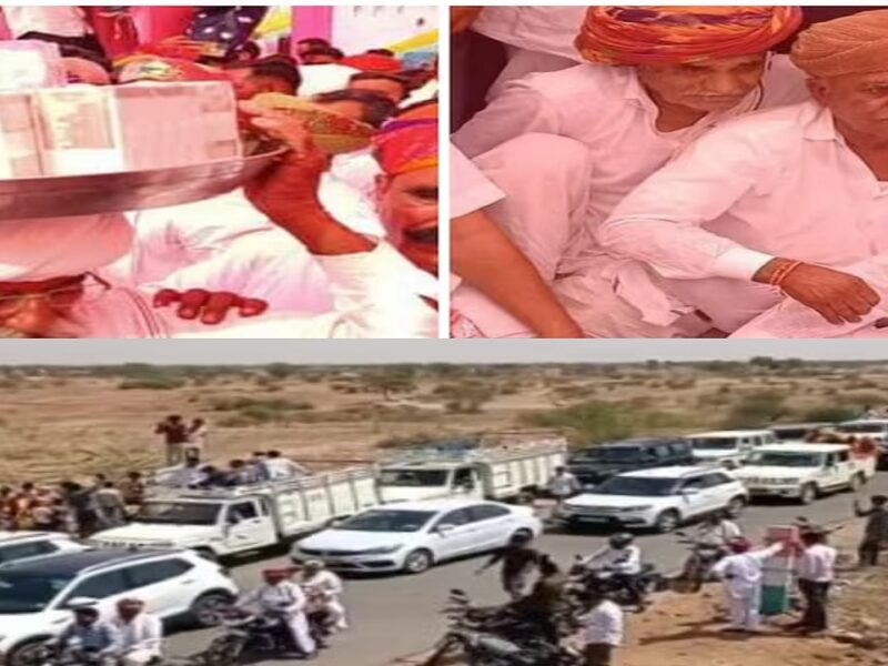 crores of rupees Myra