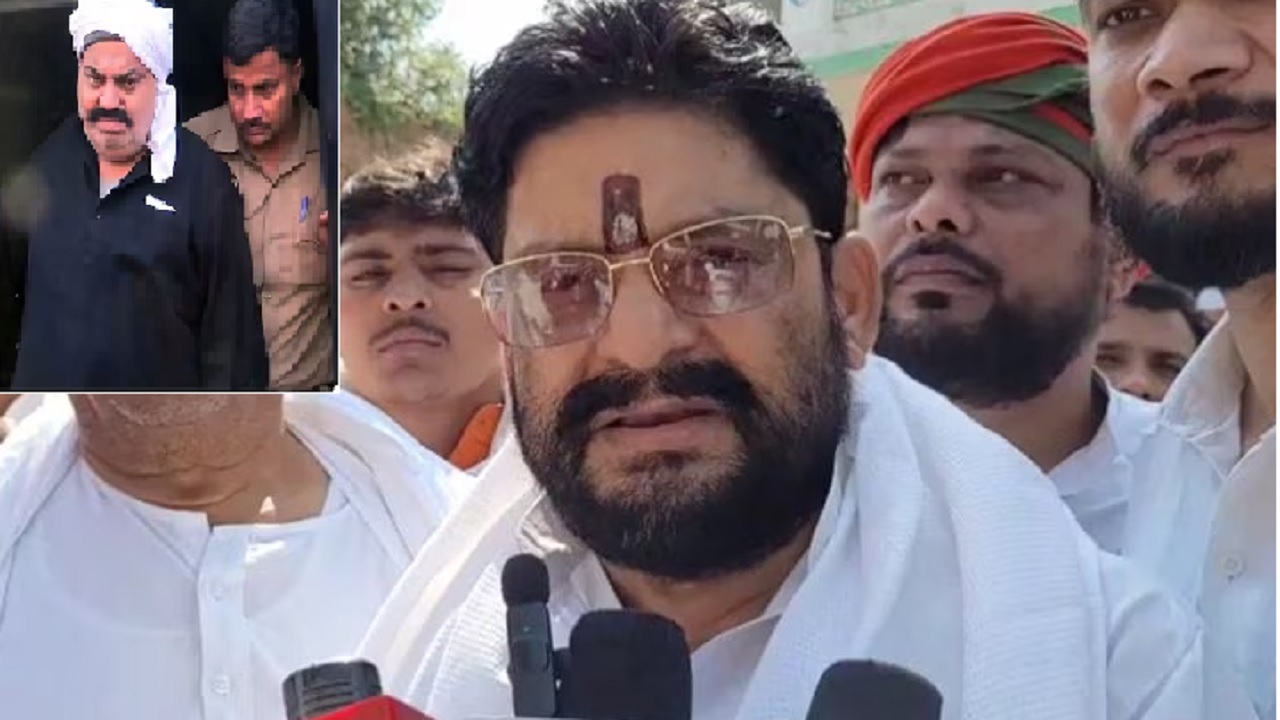 SP MLA support of Atiq Ahmed's wife