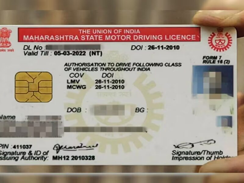 renew driving license