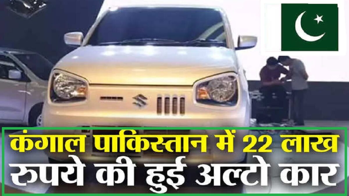 SUV prices skyrocketing in Pakistan