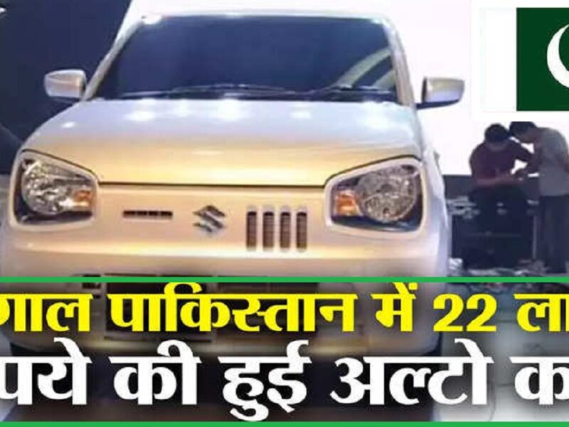 SUV prices skyrocketing in Pakistan