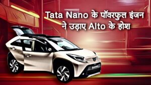 tata nano new look viral