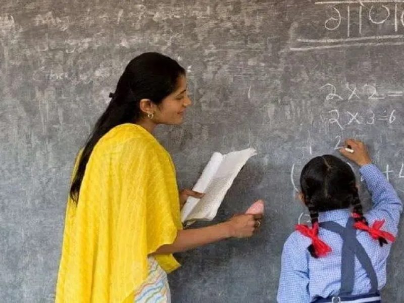 teachers transfer news