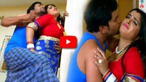 AMRPALI Nirahua video