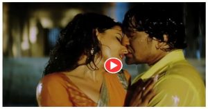 Nirahua- Madhu sharma Bhojpuri Romantic Video