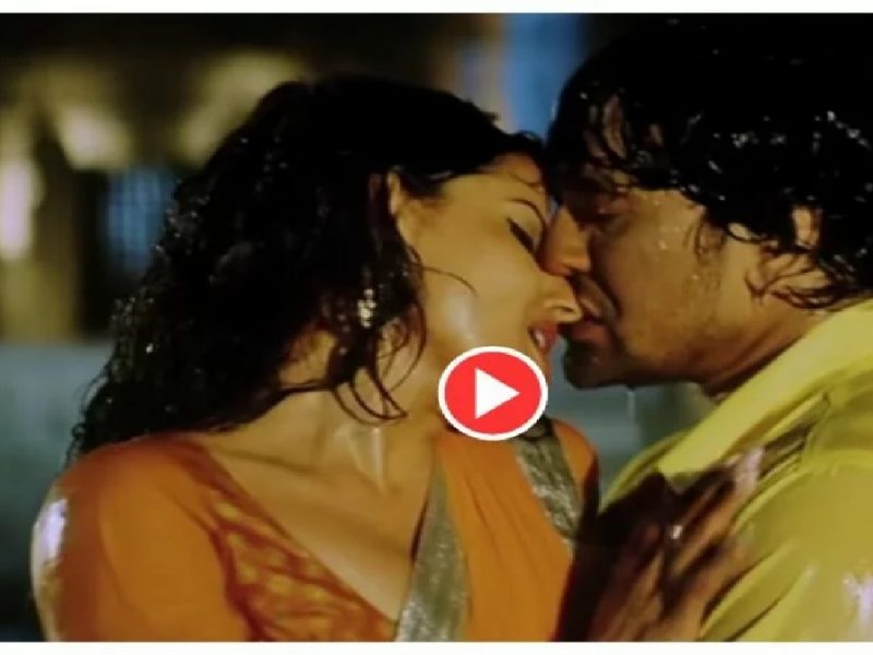 Nirahua- Madhu sharma Bhojpuri Romantic Video