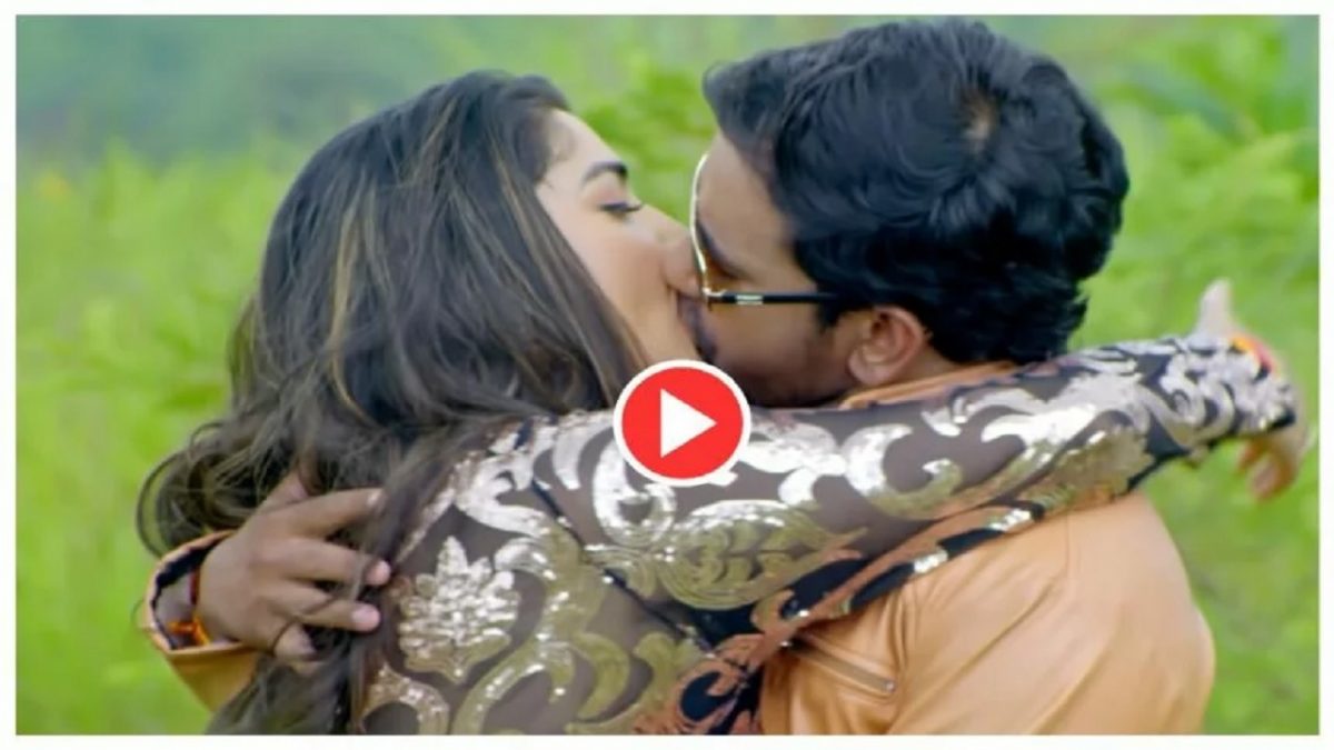 Aamrapali Nirahua's kiss scene went viral