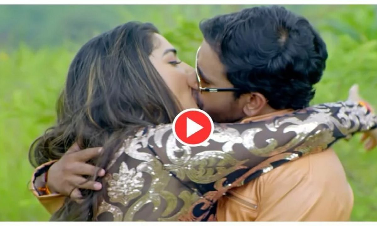 Aamrapali Nirahua's kiss scene went viral
