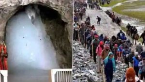 Amarnath Yatra