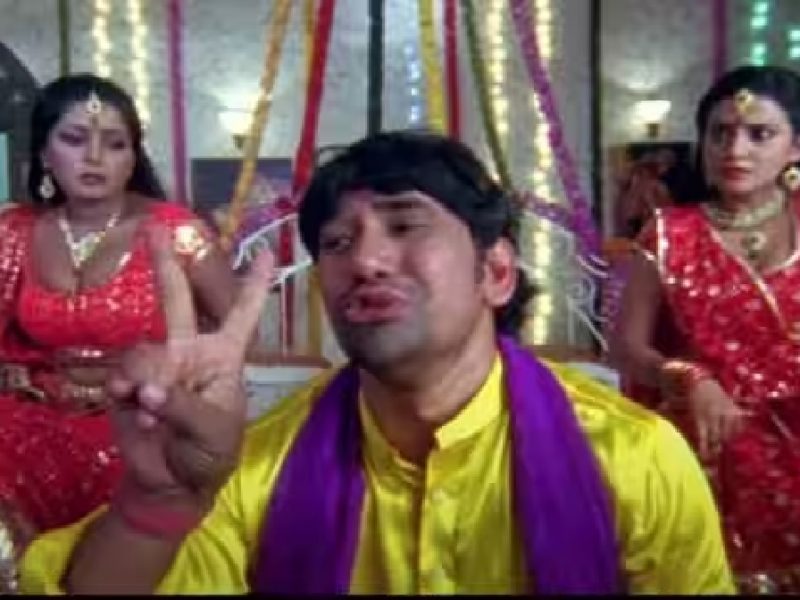 Anjana Singh, Akshara Singh – Nirahua Honeymoon Video