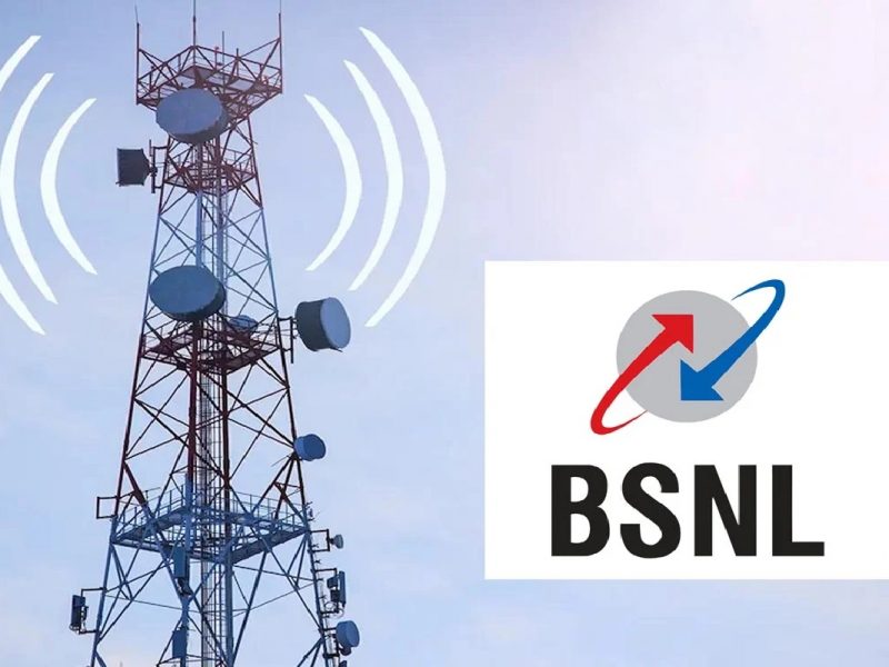 BSNL Plan