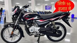 Second-Hand Bajaj Platina
