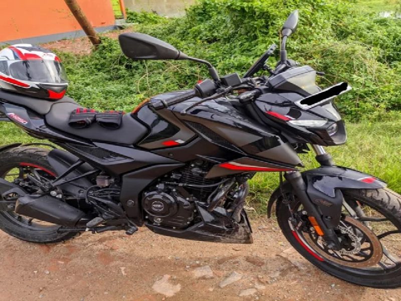 Bajaj Pulsar N250 Bike