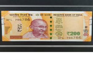 Bank Note Serial Numbers 786