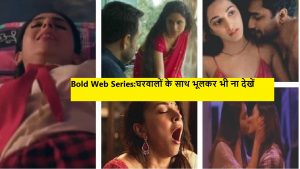 Bold web series
