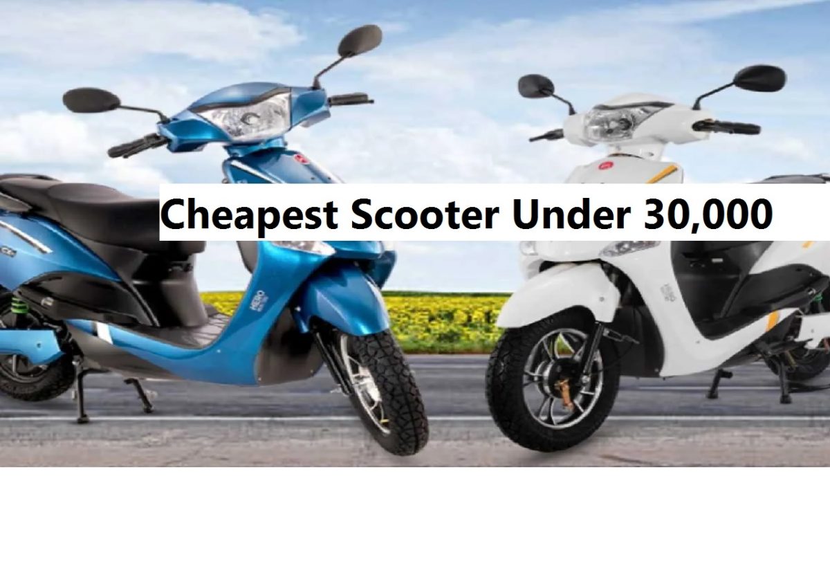 Cheapest Scooter Under 30,000