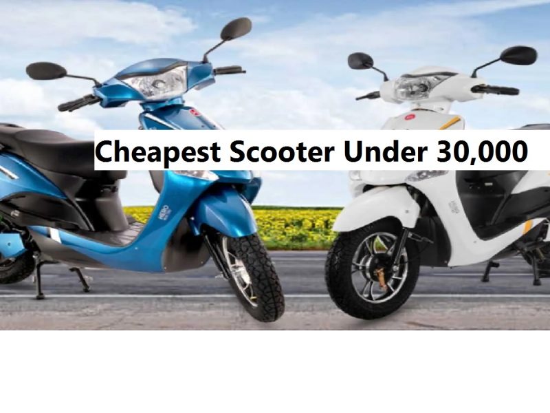 Cheapest Scooter Under 30,000
