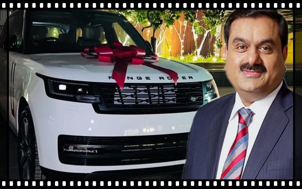 Gautam Adani's New Land Rover Range Rover: