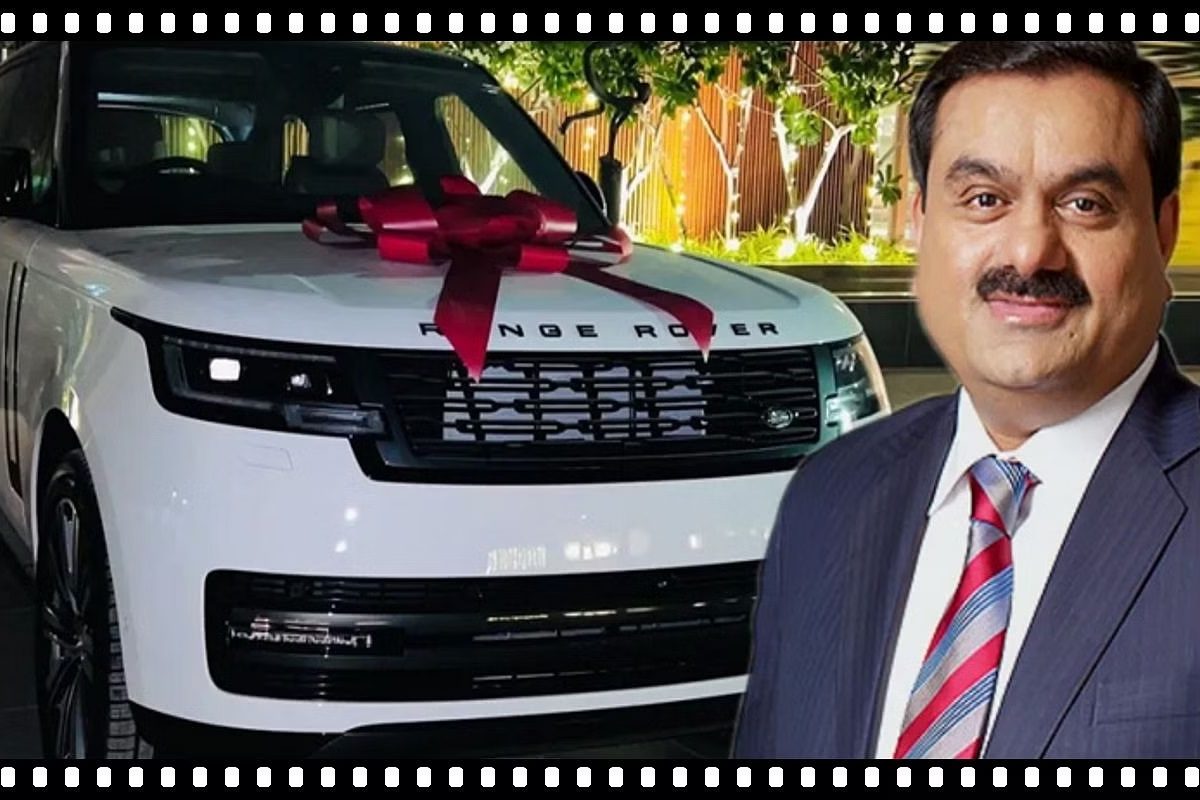 Gautam Adani's New Land Rover Range Rover: