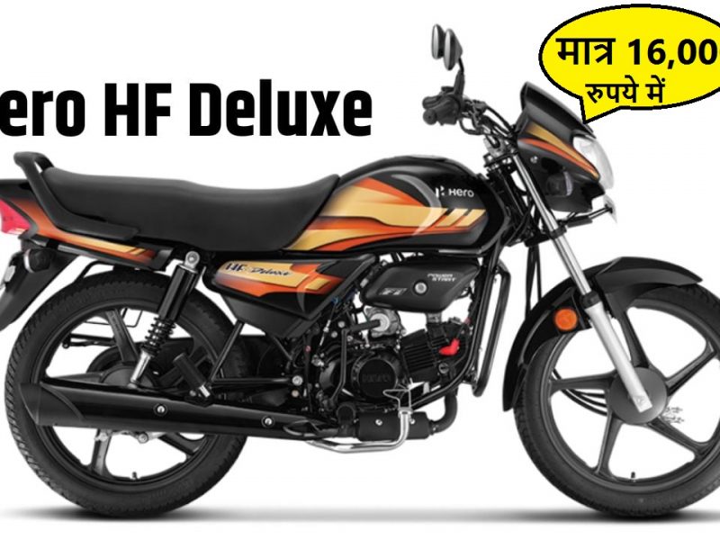 Hero Hf Deluxe bike